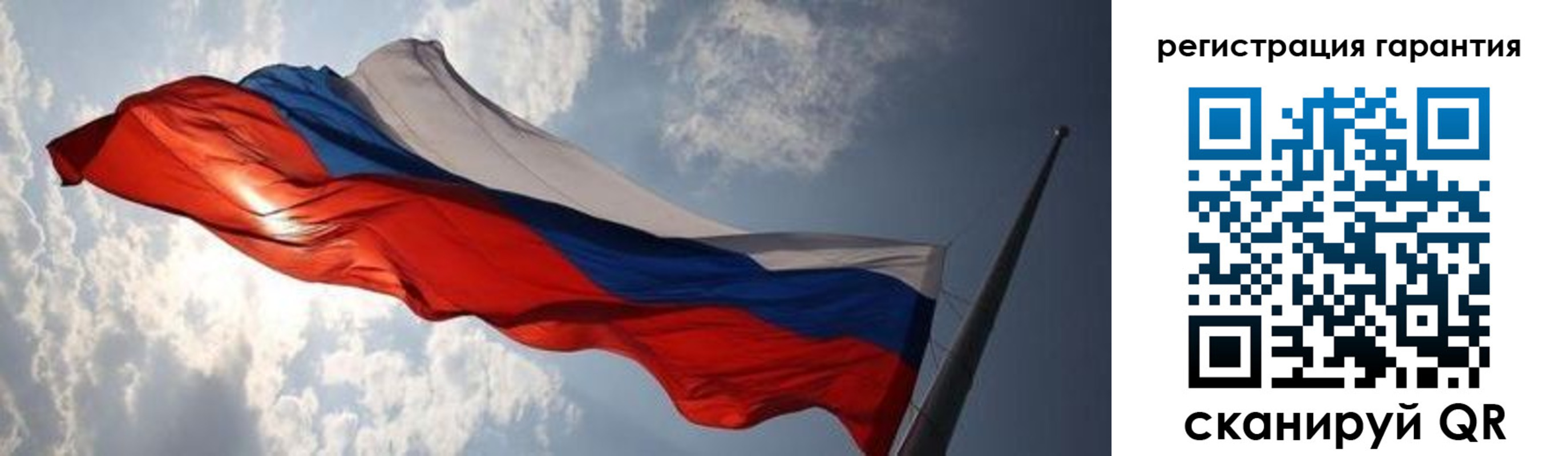 пропишу в квартире в Спасске-Дальнем